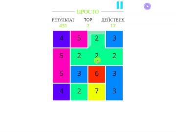 The game 13